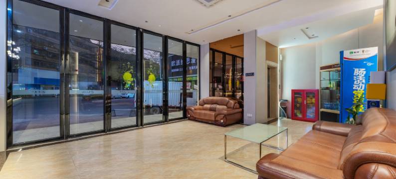 征途酒店(高州挂榜岭森林公园店)图片