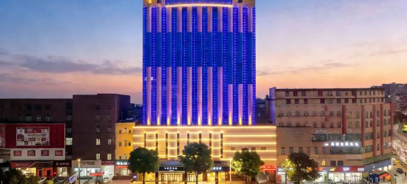 信阳世纪星连锁酒店(信阳火车站天润广场店)图片