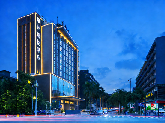 璟怡酒店(荆州职业技术学院长江大学文理学院店)