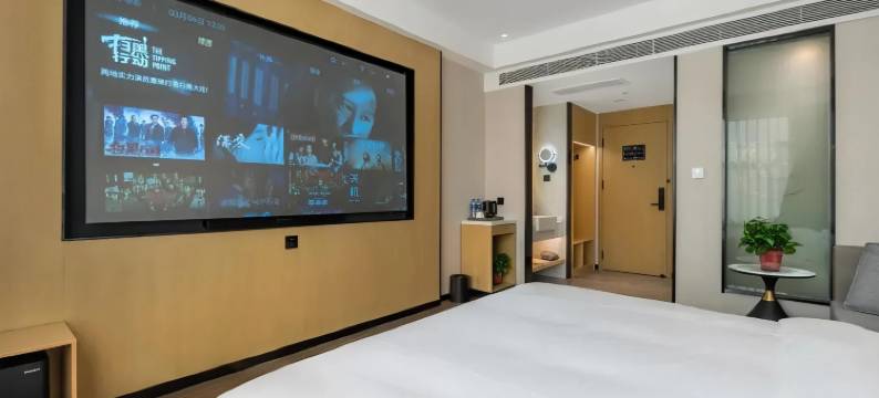 锐思特酒店(正定古城小商品夜市店)图片