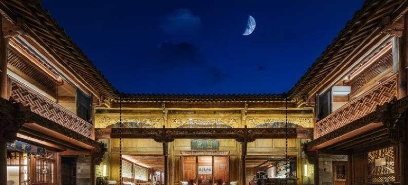 西董泽园·百年古宅图片