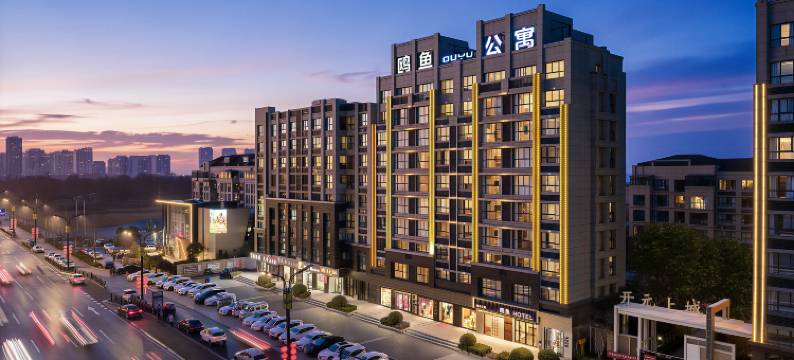 鸥鱼城市酒店(开封万达广场店)图片