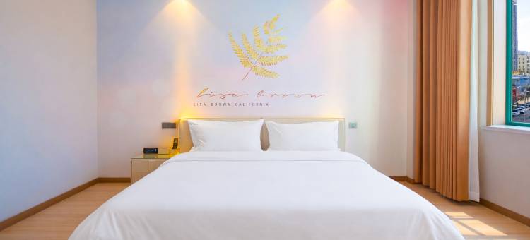 雁达•Elegant Cozy.S静谧深睡酒店(大同古城华严寺店)图片