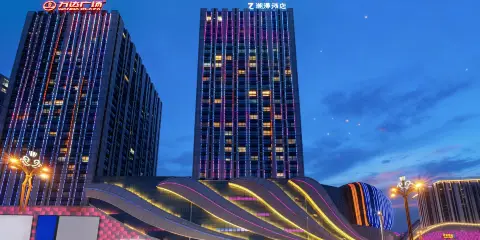 瑞爾·潮曼酒店(廣元萬達廣場政務中心店)