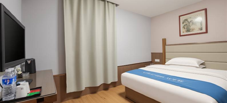 悦住·驿和酒店(宿迁泗阳医院哥伦布广场店)图片