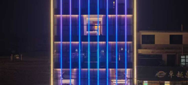 艺龙瑞云酒店(秦安北滨河路店)图片