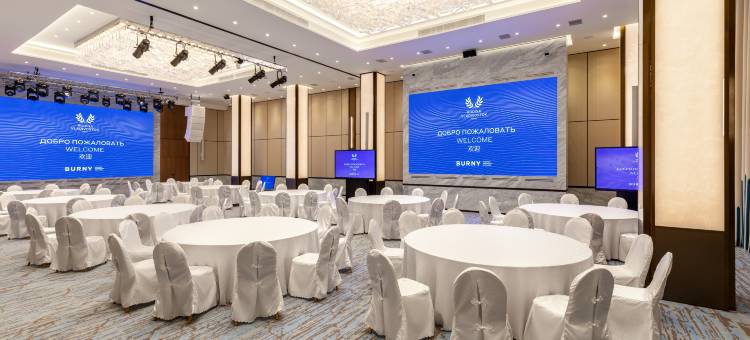 Apart Hotel RODINA Residences Vladivostok图片