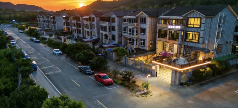 日落而归民宿(安吉浙江自然博物院店)图片