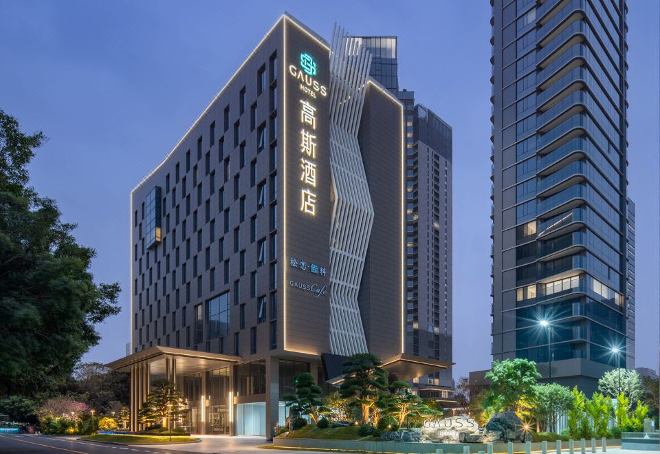Pazhou‌ Canton Tower‌ GAUSS HOTEL Hotel Overview