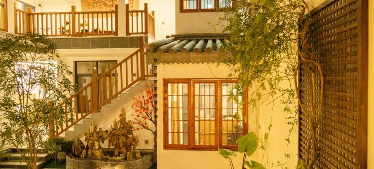 喜柿小院·臻品美宿(巍山古城店)图片