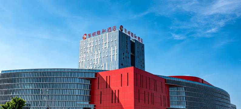 柳州东城雅和酒店图片