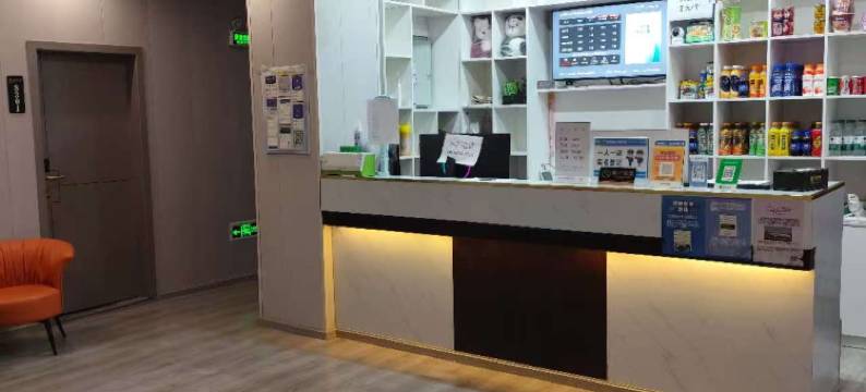 如家华驿酒店(拉萨贡嘎机场店)图片