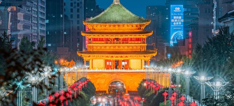 西安钟楼回民街逸扉酒店图片