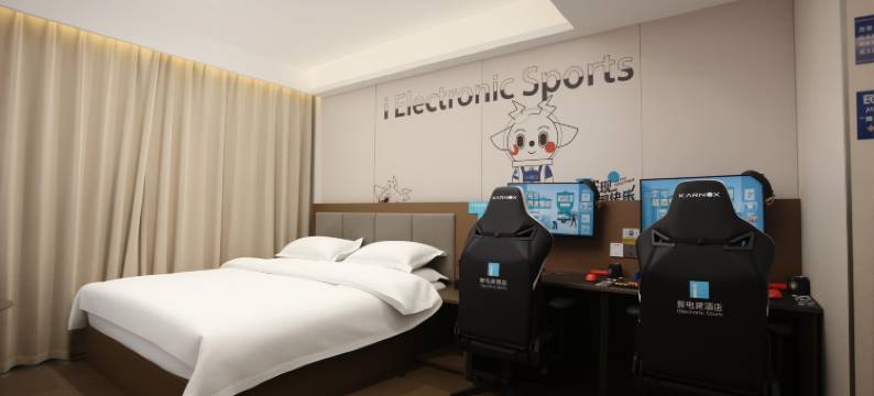 IDJ爱电竞酒店(玉树可可西里路店)图片