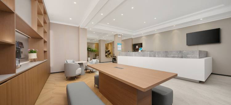 如家华驿精选酒店(芜湖经济技术开发区银湖星悦广场店)图片