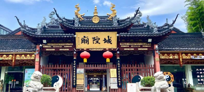 上海滨江欣景大酒店(外滩店)图片