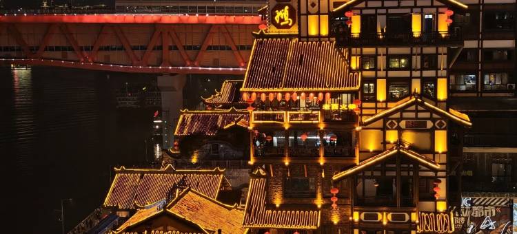 卡斯丽尔酒店(解放碑洪崖洞店)图片