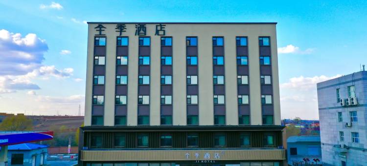 全季酒店(哈尔滨宾县县政府店)图片