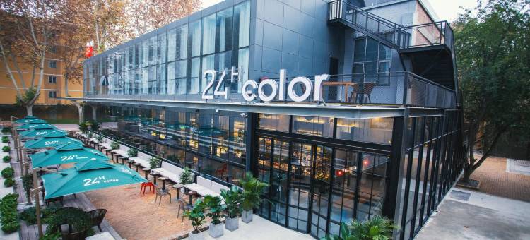 24H color酒店(西安大雁塔大唐不夜城店)图片