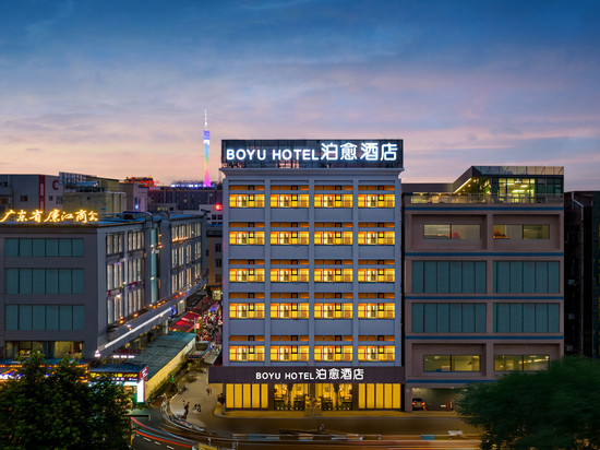 广州泊愈酒店(奥体中心棠下地铁站店)