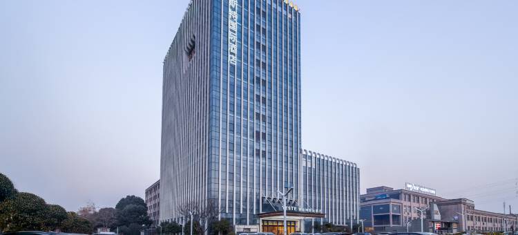 雅斯特国际酒店(嘉兴南湖店)图片