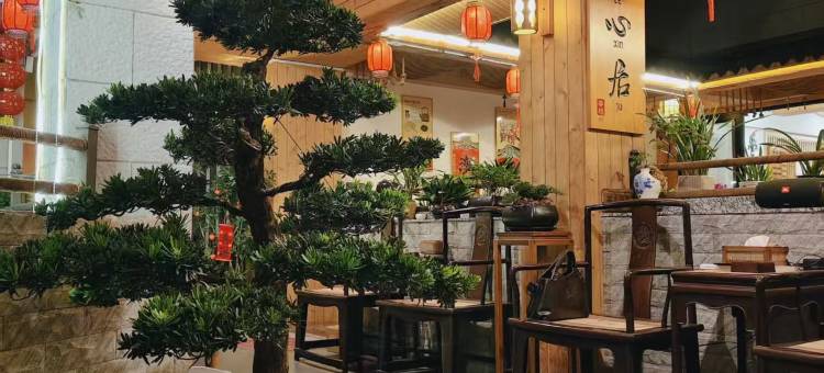 乐心居客栈(潮州古城牌坊街店)图片