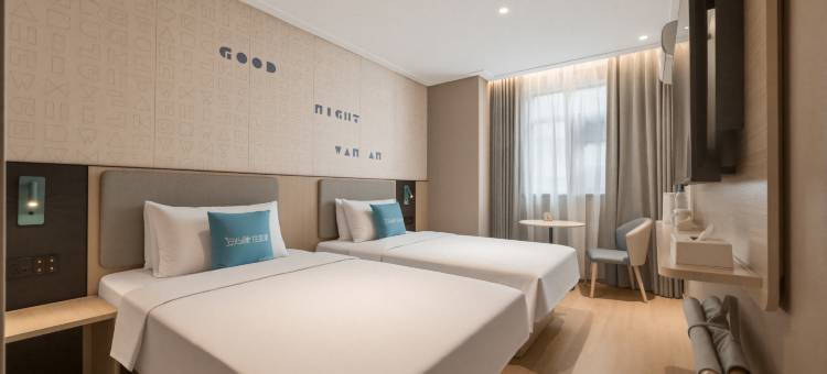 如家酒店·neo(上海外滩城隍庙小南门地铁站店)图片