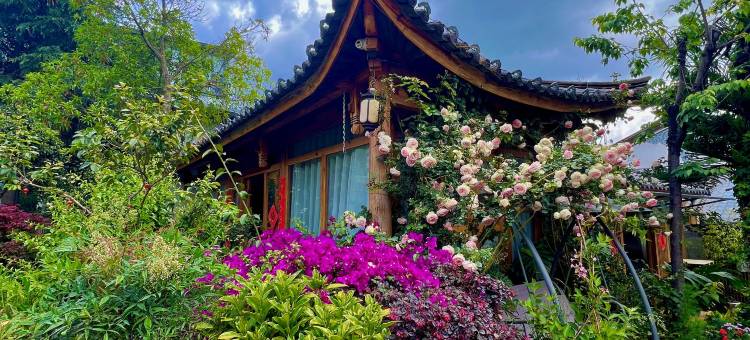 古琴别院·古琴花园疗愈美宿(大理古城南门店)图片