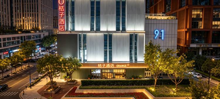 桔子酒店(天津滨海新区于家堡自贸区店)图片