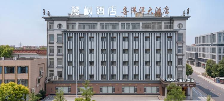 麗枫酒店(靖江汽车总站店)图片
