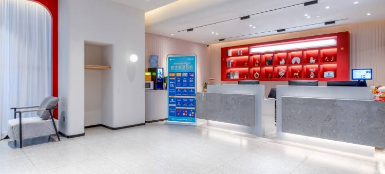 IDJ爱电竞酒店(常熟虞山方塔街店)图片