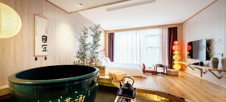乐山汤与禅·上一私汤酒店(张公桥美食街店)图片
