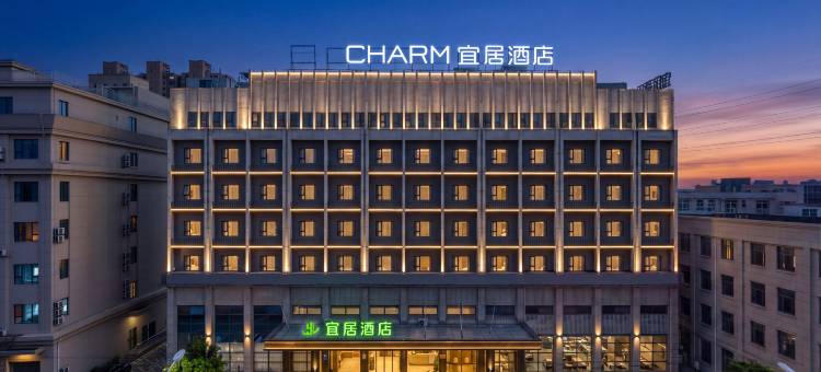 宜居酒店(靖江泰和吾悦广场店)图片