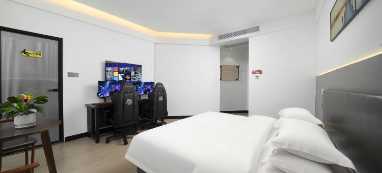 蚂蚁·光年电竞酒店(湘潭湖南科技大学店)图片