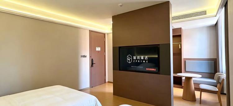 智尚臻选酒店(蔚县店)图片