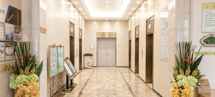 维也纳国际酒店(包头正翔国际万达广场店)图片