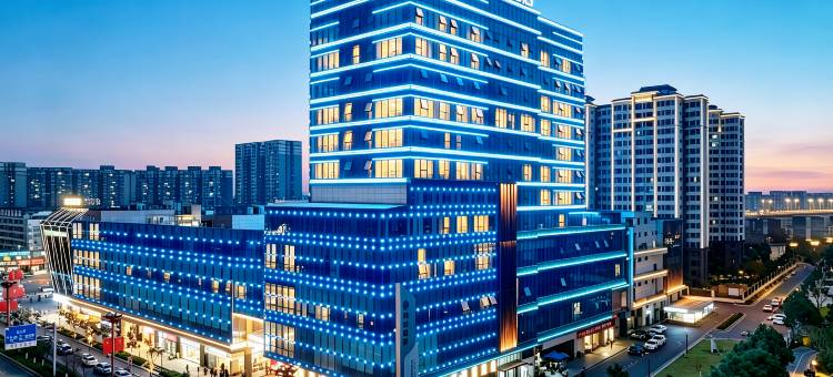 SFEEL设计师酒店(眉山三苏祠店)图片