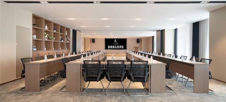 麗枫酒店(延安新区吾悦广场店)图片