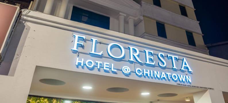 唐人街弗洛雷斯塔酒店(Floresta Hotel Chinatown)图片