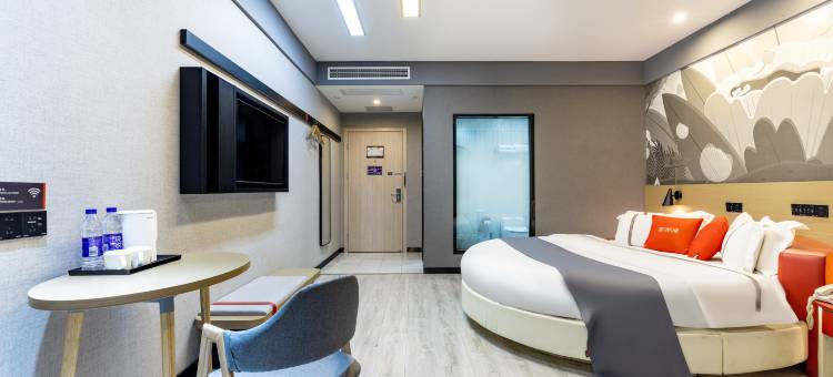 尚客优酒店(洛阳师范学院店)图片