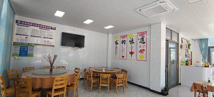天柱山山外楼客栈图片