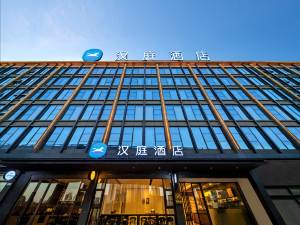 沙坪坝区酒店怎么选？一份写给外地旅客与本地差旅人的住宿指南
