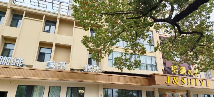 维也纳3好酒店(巢湖万达广场店)图片