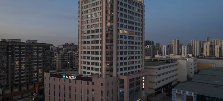 汉庭酒店(青岛辽阳东路国信体育场店)图片