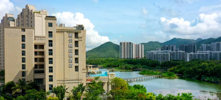 三亚未名湖公园希尔顿欢朋酒店图片