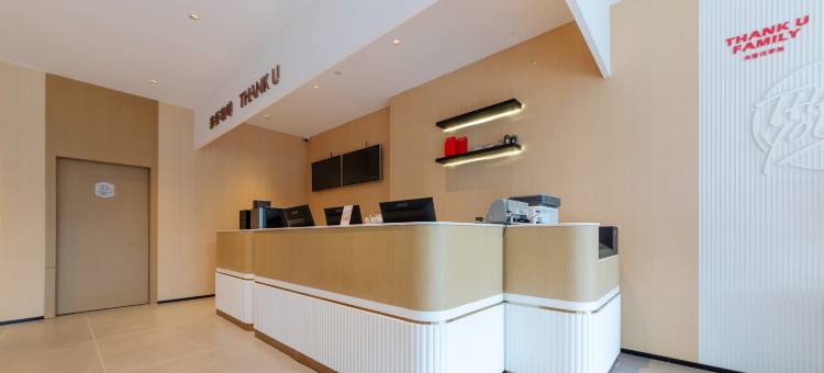 尚客优悦酒店(绍兴鲁迅故里店)图片