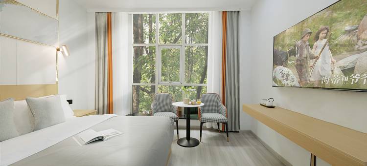 希尔曼酒店(重庆南川店)图片