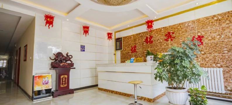 旬邑煜铭宾馆图片