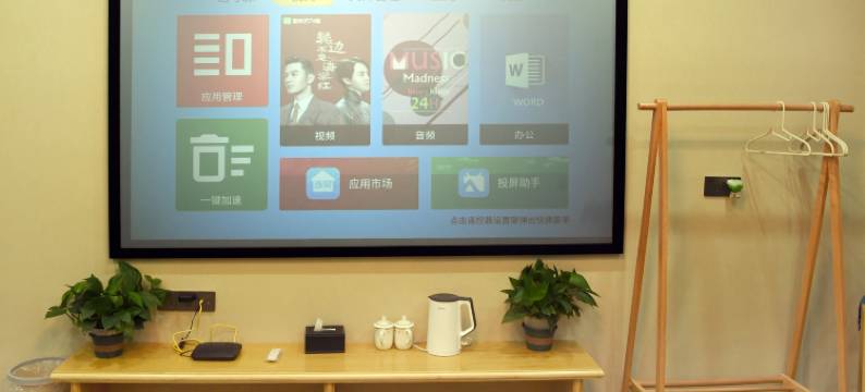 安客轩民宿(乌镇西栅景区店)图片