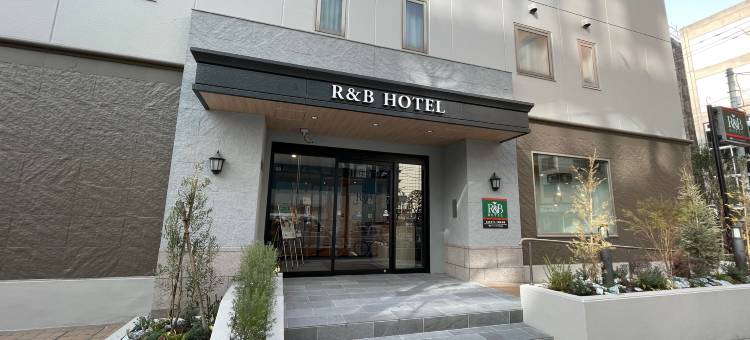 上野广小路华盛顿R&B酒店(WASHINGTON R&B Hotel Ueno-hirokoji)图片